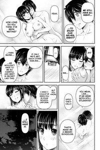 Domestic na Kanojo Chapter 164.7 hentai