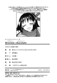 Brownie Chocolate hentai