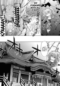 Hakua no Miko hentai