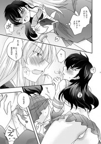 Inuyasha x Kagome - Miroku x Kagome 3P Manga hentai