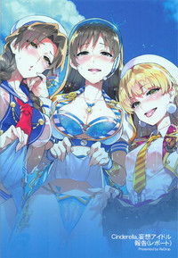 Cinderella, Mousou Idol Report hentai