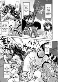 Shingeki no Megami hentai