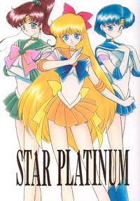 Star Platinum hentai