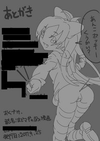 黒歴史的な漫画 hentai