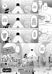 Taesan | Taesan Ch. 1-4 hentai