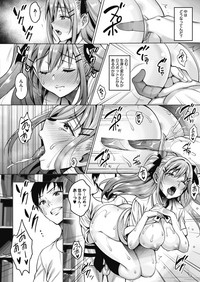 Uchi no Kawaii Doukyonin-san hentai