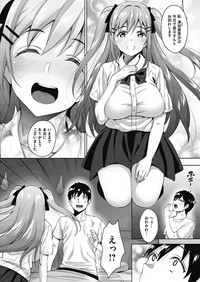 Uchi no Kawaii Doukyonin-san hentai