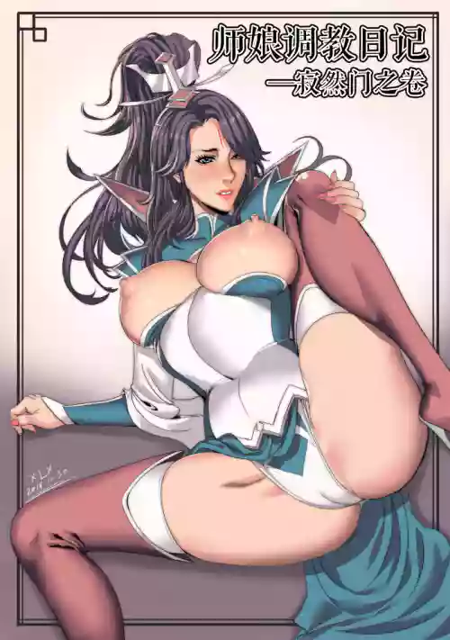 https://nhentai.uk/