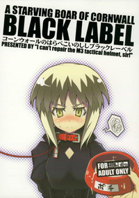 Cornwall no Harapeko Inoshishi Black Label - A Starving Boar of Cornwall Black Label hentai