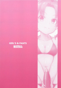GIRL'S & PANTS hentai