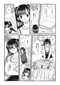 Web Manga Bangaichi Vol. 26 hentai