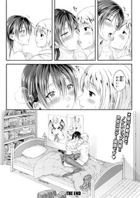 COMIC Shingeki 2018-10 hentai