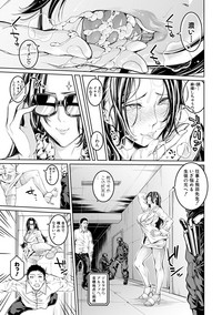 COMIC Shingeki 2018-10 hentai