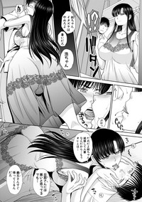 COMIC Shingeki 2018-10 hentai