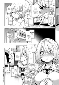 Ane Taiken Jogakuryou Chapters 1The Girls' Dormitory hentai