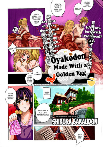 Kin no Tamago de Oyakodon | Oyakodon Made With a Golden Egg hentai