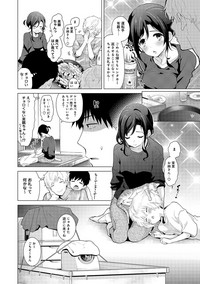 Noraneko Shoujo to no Kurashikata Ch. 1-20 hentai