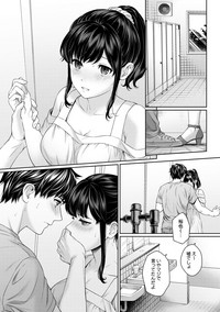 Sensei to Boku Ch. 1-3 hentai