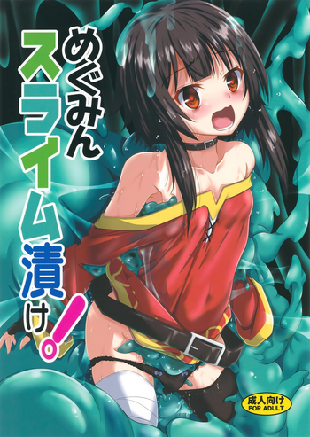 Megumin Slime-zuke! hentai