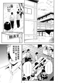 Kurashiki-sensei wa Hatsujouki Soushuuhen FINAL hentai