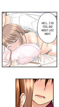 //nhentai.uk