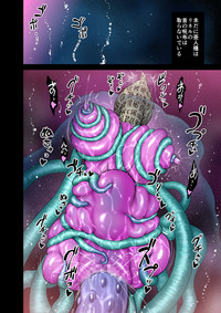 Dluminia Oukoku Monogatari Tsurie - Dluminia kingdom story "Fish bait" Color Ban + 15 Pages hentai