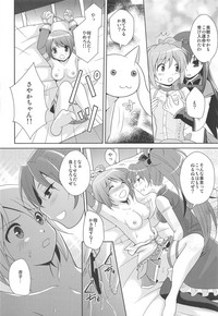 HomuMado Homuhomu hentai