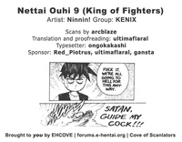 Nettai Ouhi 9 | Tropics Queen 9 hentai