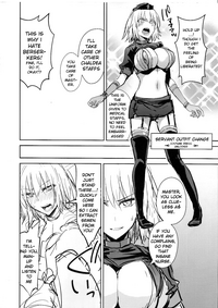 Chaldea Fuchou Seisaku Jiken hentai