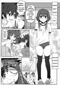Blessing Megumin with a Magnificence Explosion! hentai