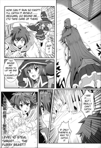 Blessing Megumin with a Magnificence Explosion! hentai