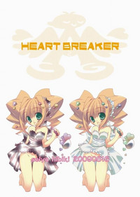 Heart Breaker hentai