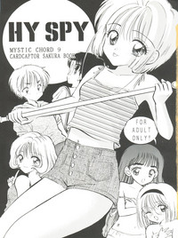 HY SPY hentai