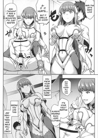 FGO! Sukebebako hentai