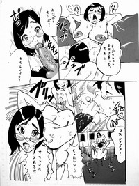 Manga o Kaku no wa Tairyoku ga Iru hentai