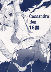 Cassandra Bon hentai