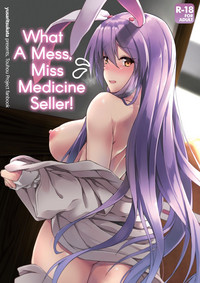 Kusuriuri-san Ooawate!! | What a Mess, Miss Medicine Seller! hentai