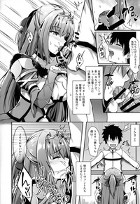 Scathach Nee-chan ga Kanri Shite Ageyou hentai