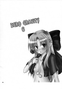 ZERO GRAVITY 6 hentai
