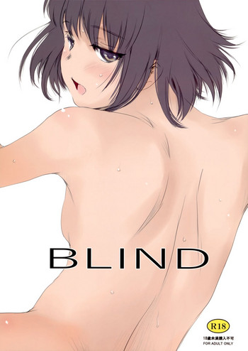 Blind hentai