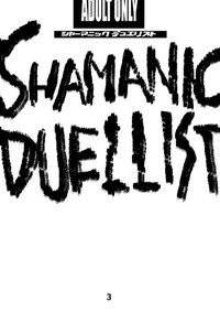 Shamanic Duellist hentai