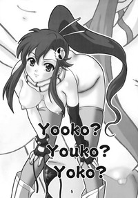 OHooo yookoo! hentai