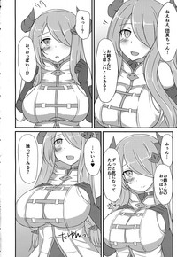 Narmaya Onee-san ni Amayakasarex! hentai