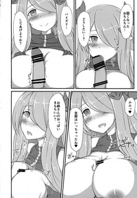 Narmaya Onee-san ni Amayakasarex! hentai