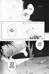 Zankyou, Kieru Made | Until the Reverberation Died Away hentai