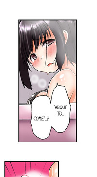 My Brother's Slipped Inside Me in The Bathtub hentai