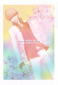 Heart Beat Heart Break hentai