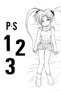 PS 13 hentai