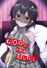 GOOD and EVIL hentai