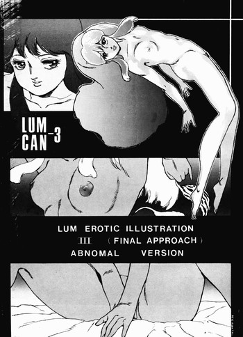 Lum Can 3 hentai